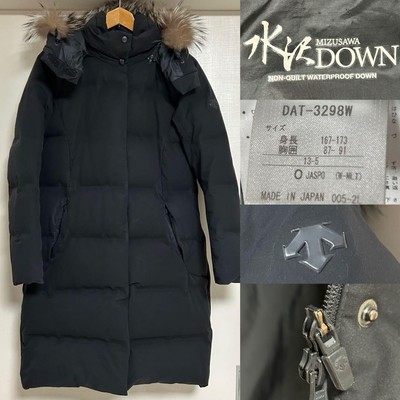 Descente Mizusawa Down (Ladies XL) Black with Fur