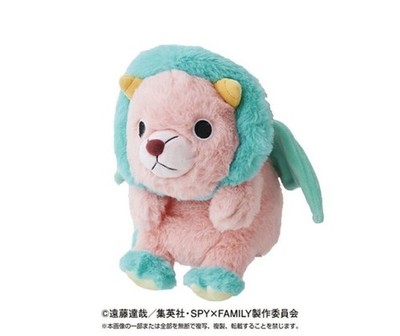 Bandai SPY×FAMILY Funbaruzu Chimera-san Haltungskorrigierendes Plüschkissen J...