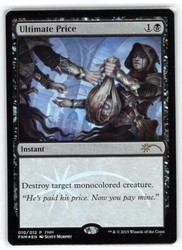 Ultimate Price 010/012 FNM Promos Foil