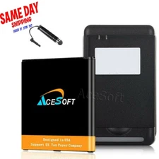 AceSoft 4600mAh Battery USB/AC Charger for Samsung Galaxy Grand Prime LTE J531M