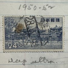 蓝色邮资日本邮票| eBay