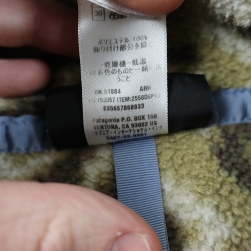 Vtg Patagonia Aztec Aurora Synchilla Snap-T Pullover Fleece Jacket Mens Sz Large - Picture 8 of 8