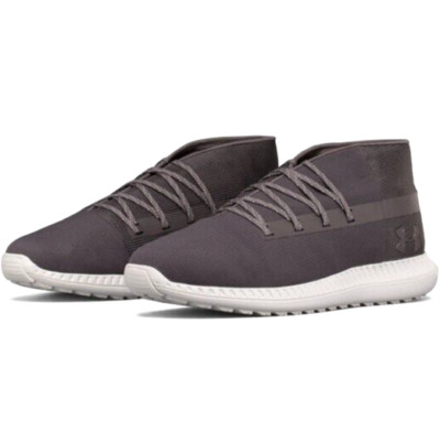Under Armour UA Veloce Mid Ripstop 1302495-101 Chill-lax Chukka Shoes Size 8.5 Under Armour UA Veloce Mid Ripstop 1302495-101 Chill-lax  main image 4
