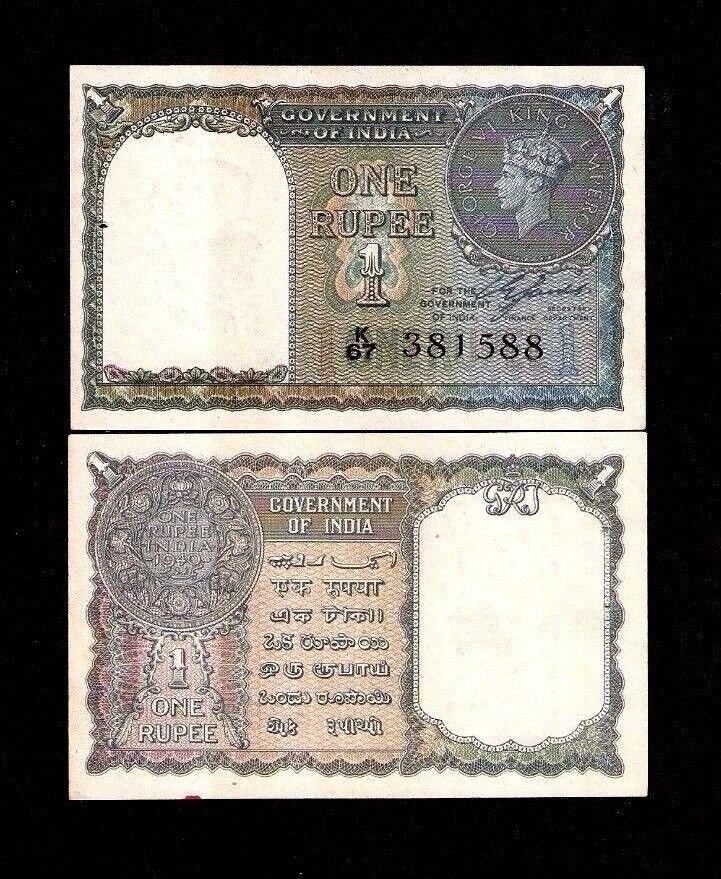 英国インドキングジョージ6世 1ルピー紙幣1940年 英国インドキングジョージ6世 1ルピー紙幣1940年 - メルカリ