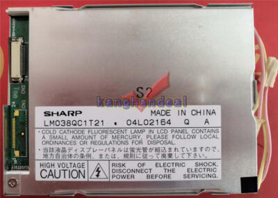 1PC 3.8'' Sharp 320*240 Resolution LCD Screen Panel LM038QC1T21