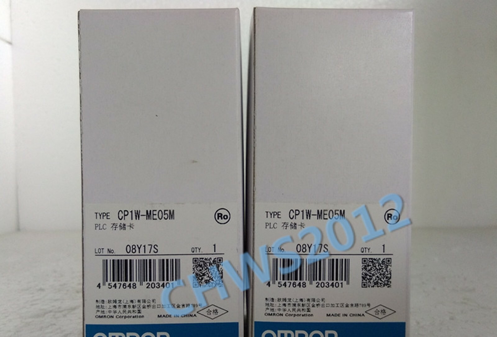 Carte Mémoire OMRON CP1W-ME05M - NEUVE En Boîte - Pour Automates Programmables (PLC) Omron