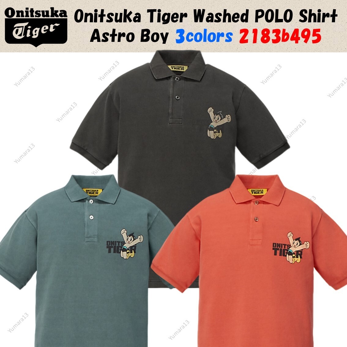 Onitsuka Tiger Washed POLO Shirt Astro Boy 3colors 2183b495 | eBay