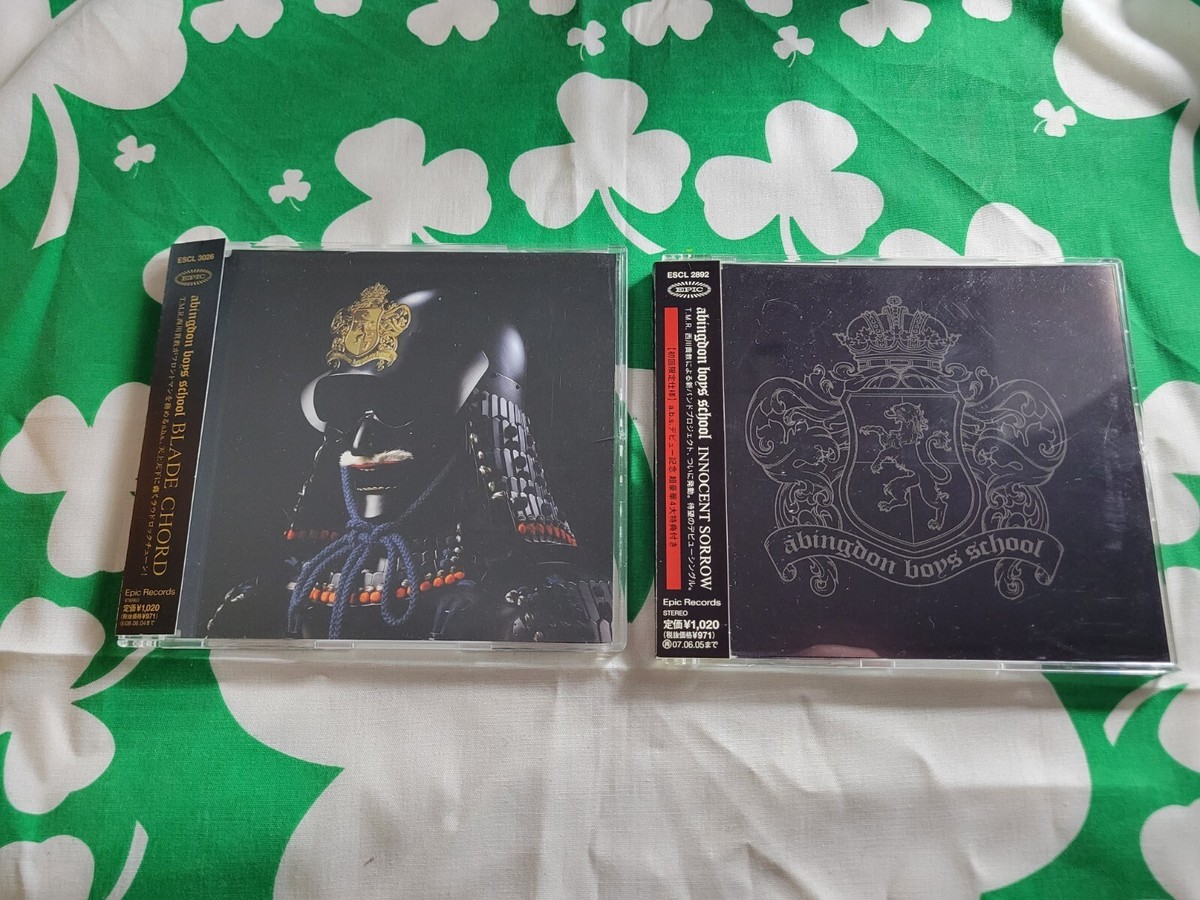 Abingdon Boys School CDs Blade Chord And Innocent Sorrow | eBay Abingdon Boys School CDs Blade Chord And Innocent Sorrow | eBay