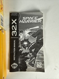 Space Harrier (Sega 32X, 1994), Complete in Box CIB