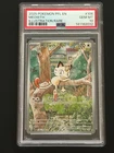 PSA 10 MEOWTH 106/094 ILLUSTRATION RARE 2025 PFL EN-PHANTASMAL FLAMES