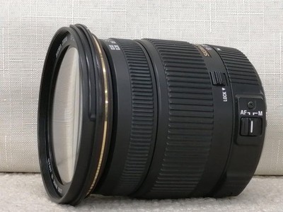 Sigma Objektiv 17-50mm f2.8 EX DC OS HSM gebraucht