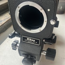 Nikon Macro Bellows PB-6, TESTED