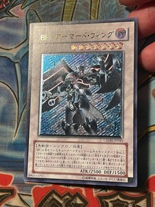 dark magic master yugioh card price Yu-Gi-Oh! - Sorcerer of (MOV-EN002) - Yu-Gi-Oh The Movie Promo Theater Pack - Promo Edition If this card is destroyed Dark Magic Attack Sbc1 Eng15