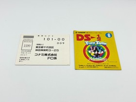 Crisis Force Nintendo Famicom FC NES Konami CIB Postcard Promo Tested Japan②