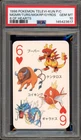 Pokemon Magmar/Tauros/Magikarp/Gyarados 6 of Hearts Televi-Kun P/C PSA 10