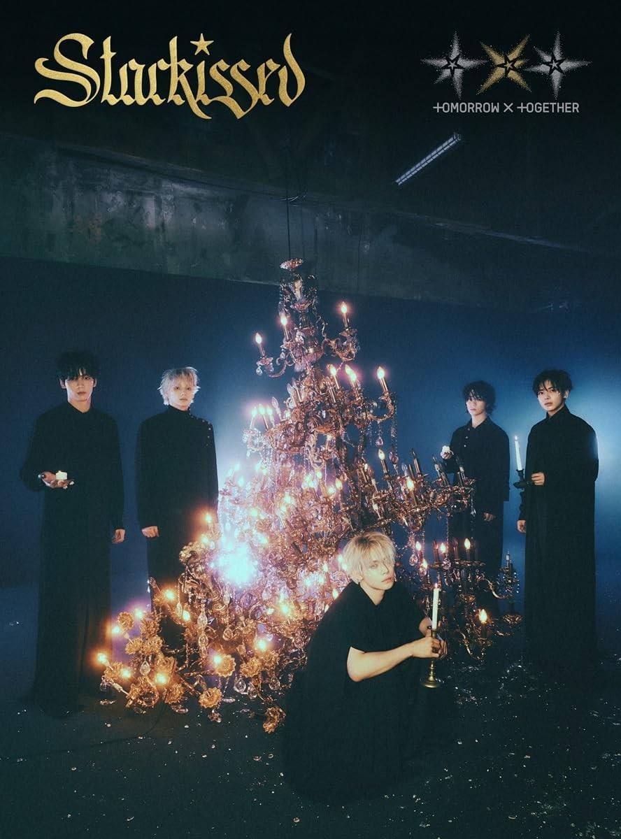 TOMORROW X TOGETHER STARKISSED CD LIMITED EDITION B TXT K POP