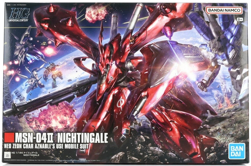 HG 1/144 Nightingale Gunpla Bandai Char Counterattack New Japan