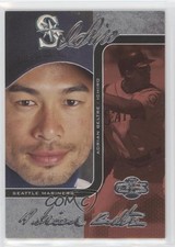 2006 Co-Signers Changing Faces Silver Red Ichiro Suzuki Adrian Beltre HOF 02v3