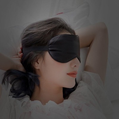 Silk Sleep Mask for Side Sleepers Zero Pressure Eye Mask for Sleeping Blackout