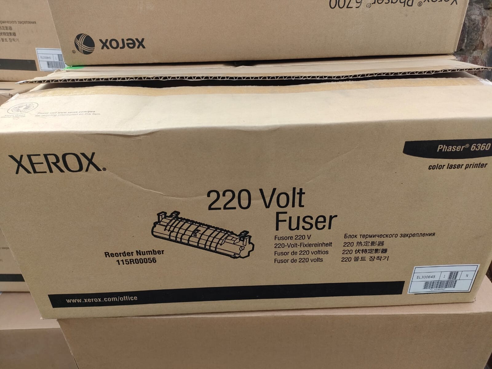 Xerox Phaser 6360, Genuine Fuser Kit Assy - 220V, 115R00056