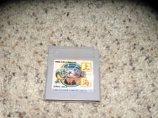 Shanghai Gameboy Game from Japan Nintendo - Tested