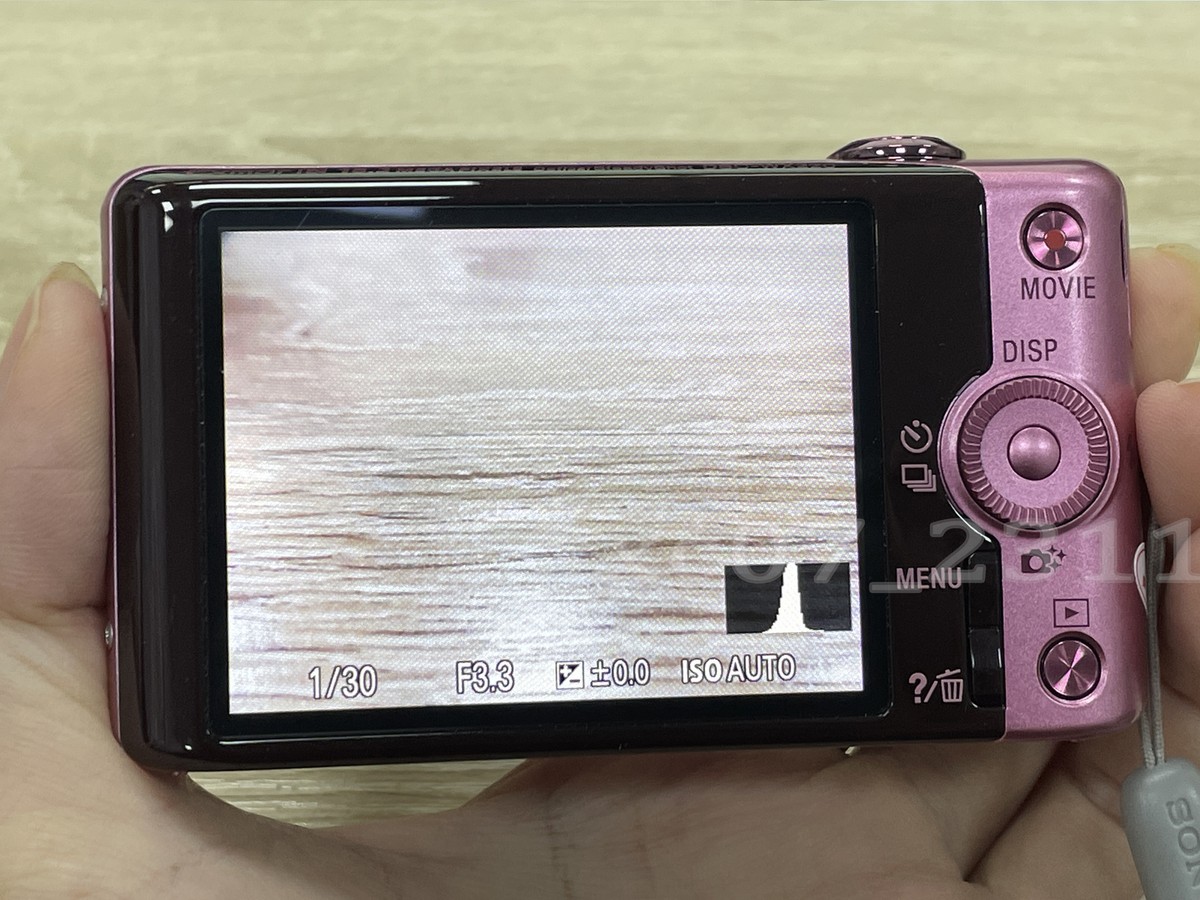 Sony Cyber-Shot DSC-WX220 18.2 MP Digital Camera 10X Optical Sony Cyber-Shot DSC-WX220 18.2 MP Digital Camera 10X Optical