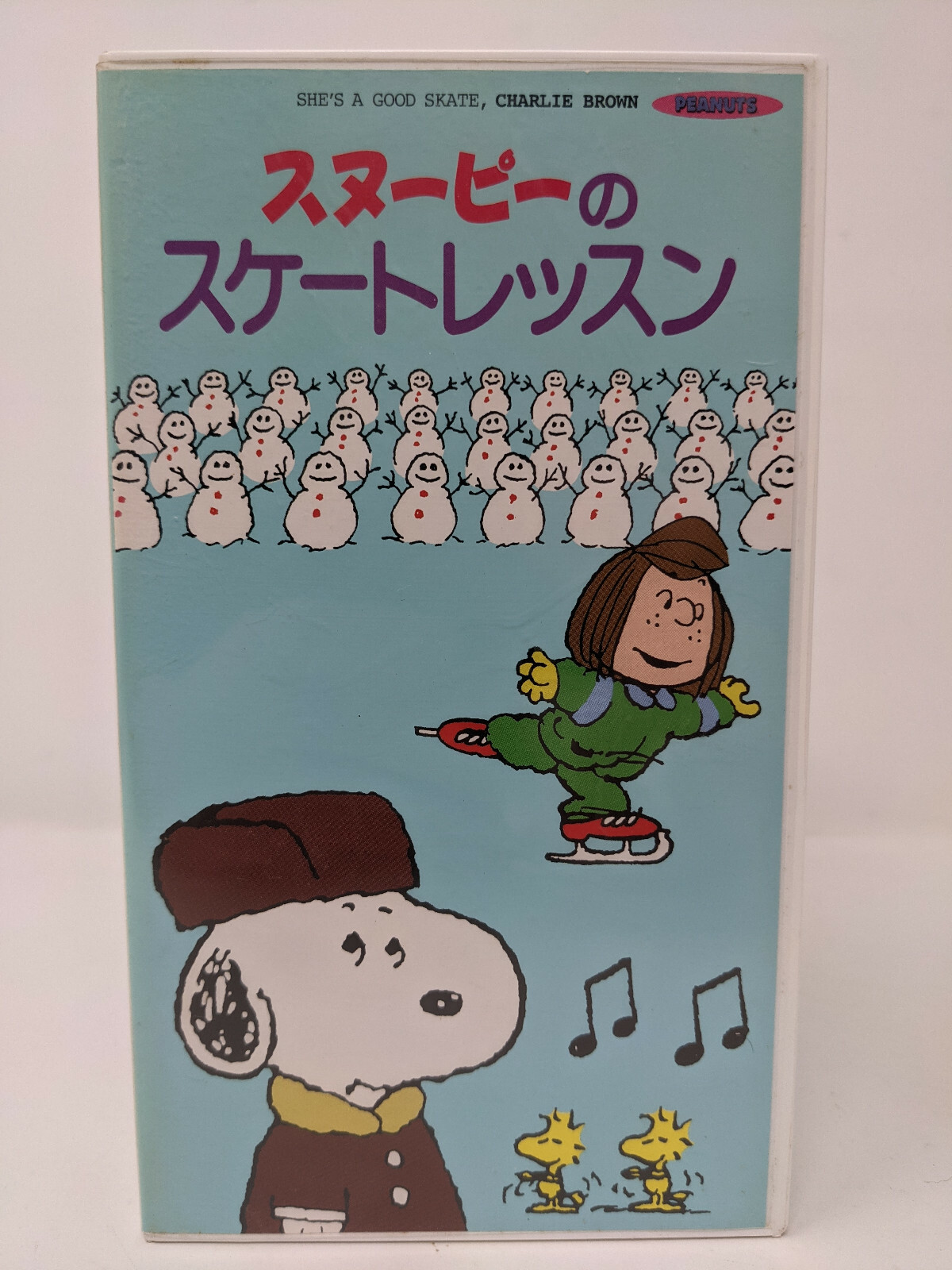 She's a Good Skate, Charlie Brown JAPANESE Dub VHS Snoopy Series