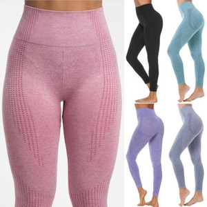seamless exercise leggings