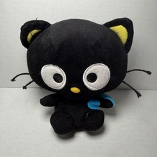 Ty Beanie Baby - CHOCOCAT the Cat (Hello Kitty) 6" Stuffed Animal Toy Sanrio