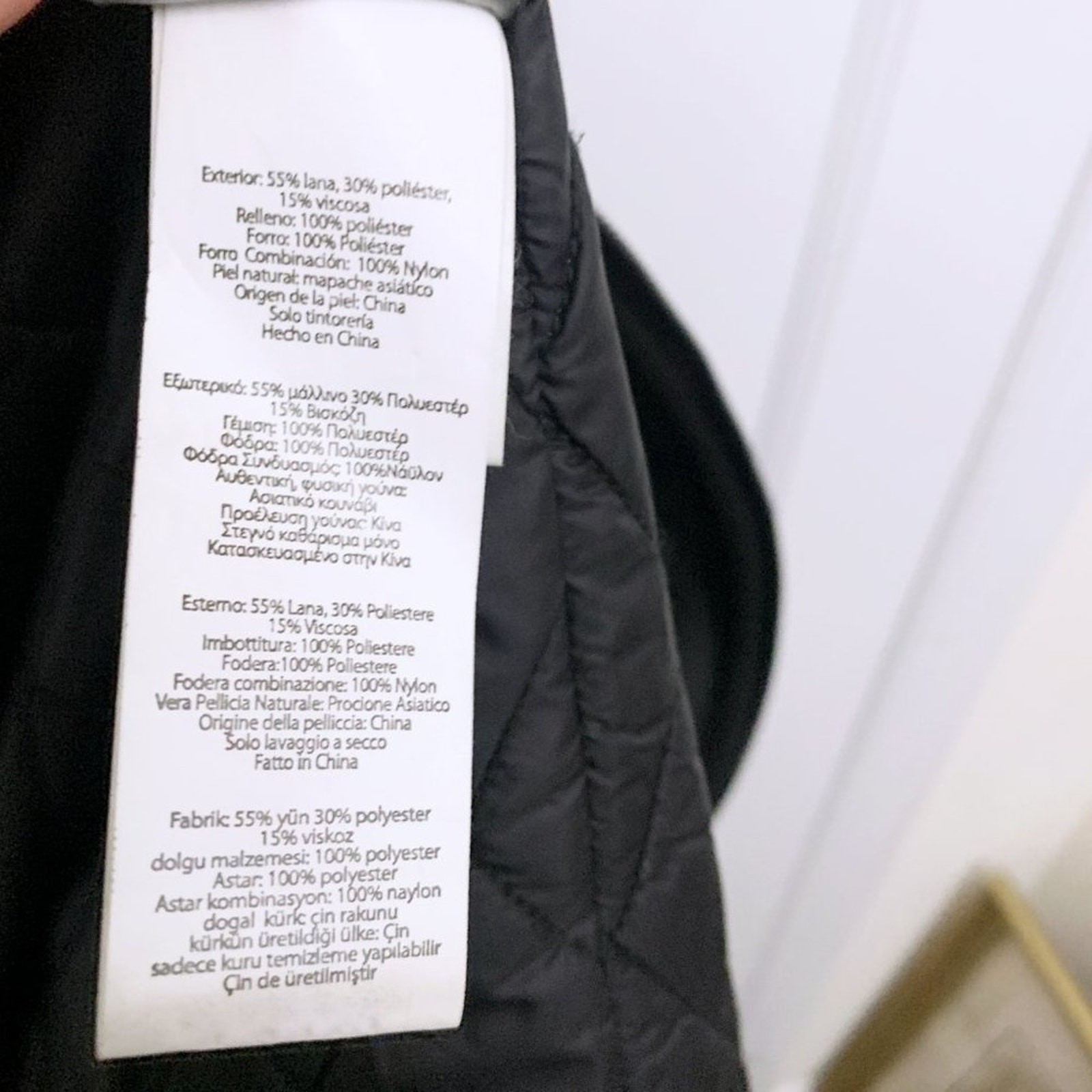 Soia & Kyo Wool Blend Coat with Genuine Coyote Fur Trim image 6