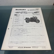 2018 2019 Suzuki GSX-S750 Motorcycle Service Manual