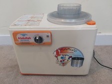 Abdullah Quick Kneader - Used - Scratches & Scuffs - Clean Bowl - See Photos