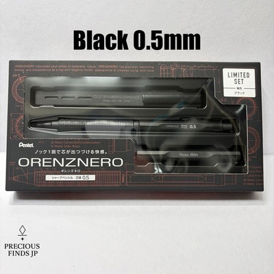 #ad Pentel ORENZNERO LIMITED SET mechanical pencil Exclusive Black color 0.5mm $93.00