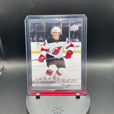 2024-25 Upper Deck Series 2 - Young Guns Brian Halonen #452 (RC)