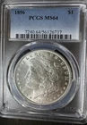 Morgan Dollar 1896 PCGS MS64 $1 Silver Coin Philly UNC  BLAST WHITE & cartwheel!