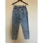 Light blue vintage Lee high-rise mom jeans size 8 with back patch pockets and brown leather Wrangler patch on waistband.