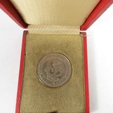 1.Kampfgruppen Bataillon Mot Leuna Bernard Koenen - DDR Orden Abzeichen NVA