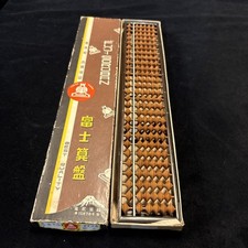 Vintage Fulji Soroban Japanese Abacus With Wood Beads Original Box -Rare Quality
