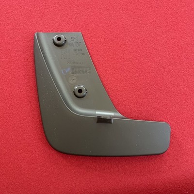 2022-2023 Nissan Frontier Rear Mud Flap Guard 93882-9Bu0a **brand New**