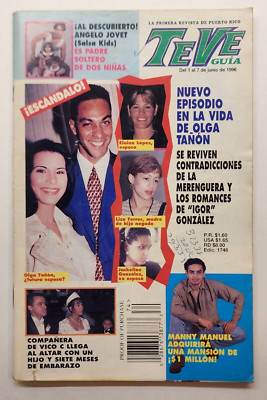 SHOW BUSINESS / TE-VE GUIA / PUERTO RICO 1996 #18