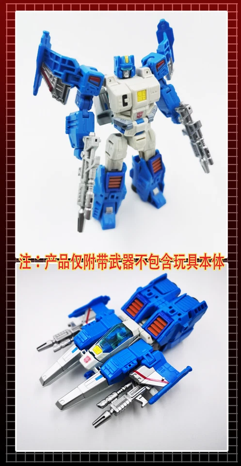 Upgrade Kit YYW-08A/B Double Gun Weapon For Titans Return G1 Topspin Twintwist  - Image 2 of 4