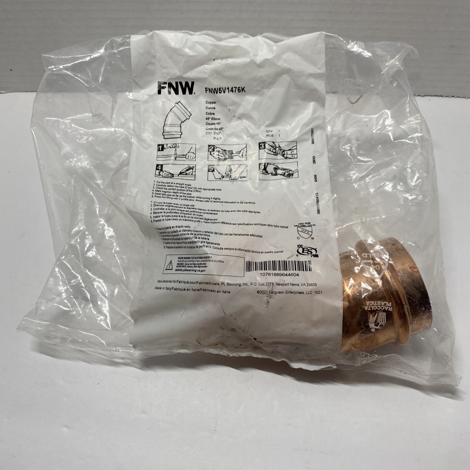Viega Propress Fittings, FNW5V1476K, 45 Degree Bends 2”x2”PxP