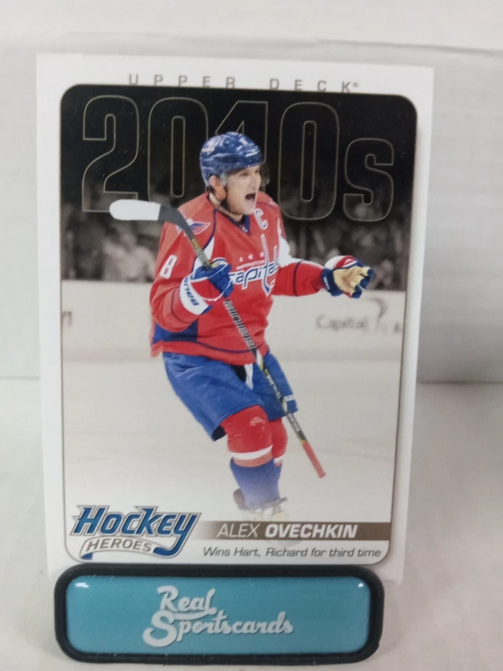 2013-14-15-16-17 Upper Deck Young Guns, Inserts, Rookies, Stars, You Pick - Image 4 of 4