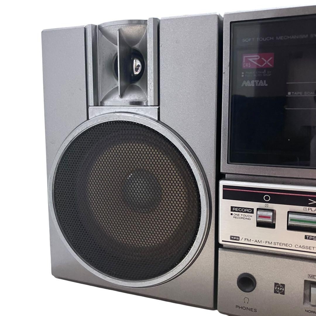 National RX-C45 FM/AM radio cassette player detachable speaker