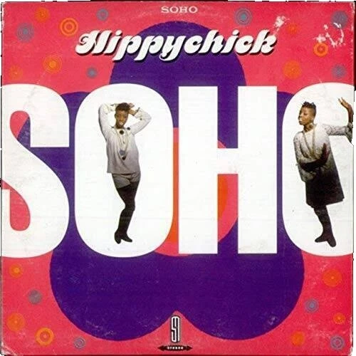 Ритм-н-блюз и соул Джонни Смит музыкальные компакт-диски