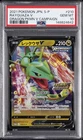 2021 POKEMON JAPANESE S PROMO DRAGON POKEMON V CAMPAIGN #210 RAYQUAZA V PSA 10