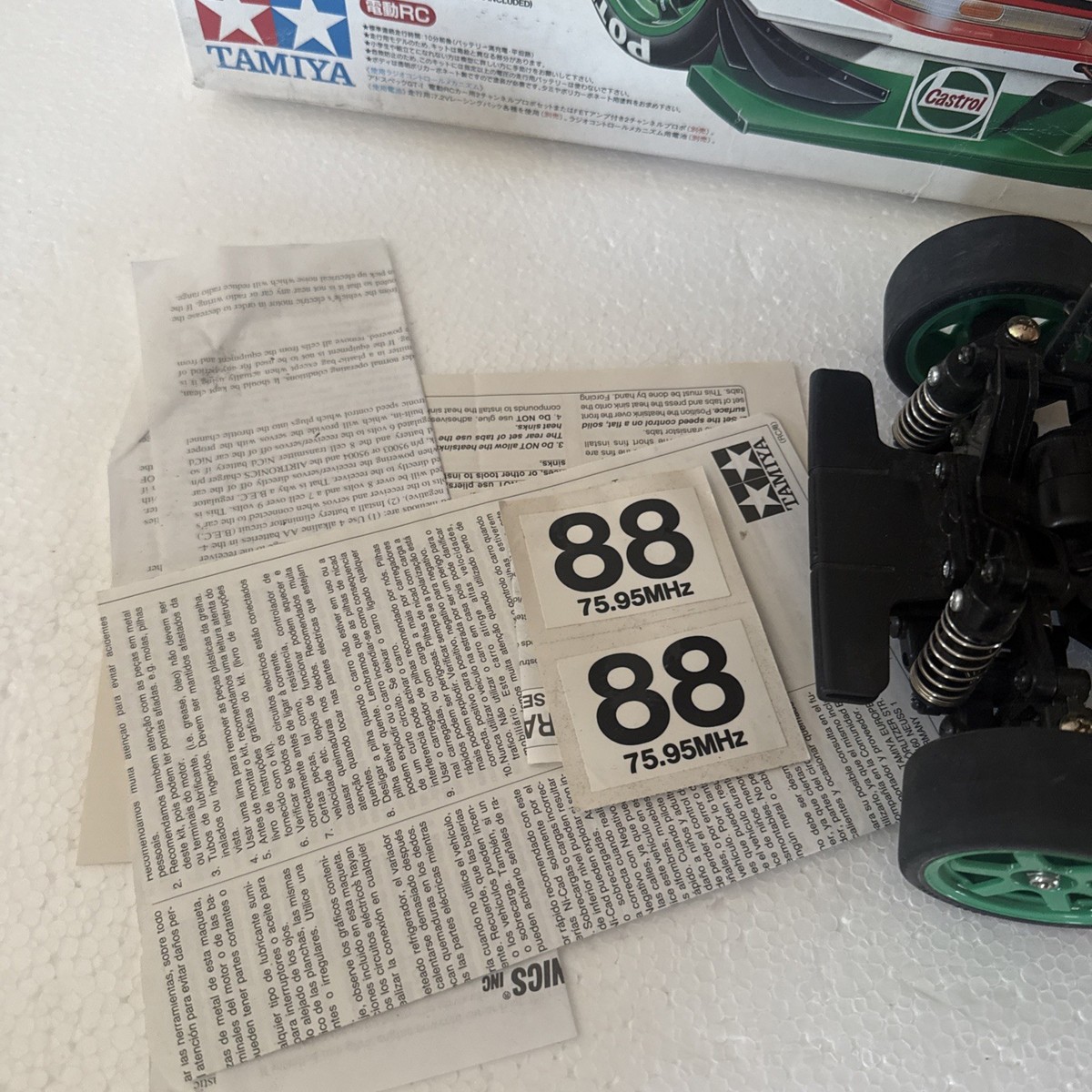 タミヤ TAMIYA 1/10 ラジコン カストロール 無限NSX TL-01 タミヤ◇Castrol Mugen NSX TL-01シャーシ 1/10スケール タミヤ TAMIYA