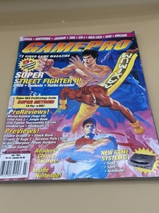 Street Fighter Magazine | eBay
