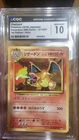 CGC 10 Charizard 011/087 Expansion 20th Anniv. 1st ED Holo Japanese Pokemon Card