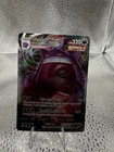Pokémon TCG Gengar VMAX 157/264
